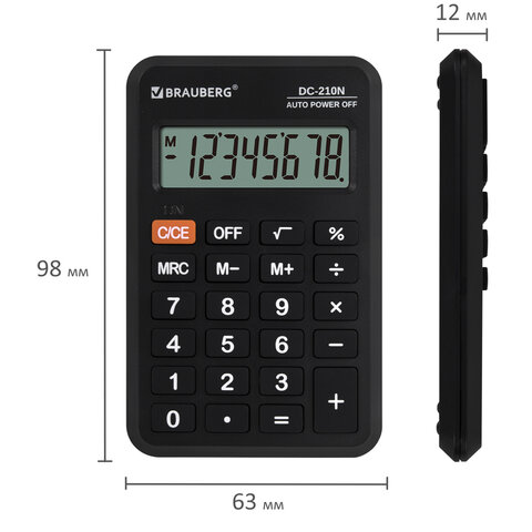 Калькулятор карманный BRAUBERG DC-210N (63х98 мм), 8 разрядов, черный, 272953 - фото 6