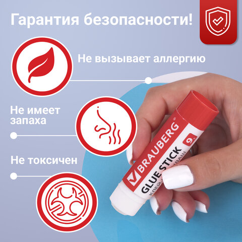 Клей-карандаш 9 г ВЫГОДНАЯ УПАКОВКА BRAUBERG, 3 штуки на блистере, 271305 - фото 12