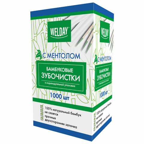 Зубочистки с ментолом бамбуковые 1000 шт. в индивидуальной упаковке, WELDAY, 607569, 85 - фото 1