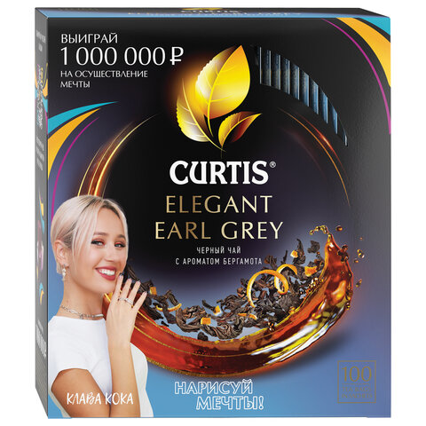 Чай CURTIS "Elegant Earl Grey" черный с бергамотом и цедрой цитрусовых, 100 пакетиков в конвертах по 1,7 г, 101015 - фото 4