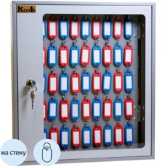 Шкаф для ключей Klesto SKB-102 на 102 ключа, металл/стекло, серый
