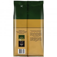 Кофе Monarch Crema в зернах, 1 кг Кофе Monarch Crema в зернах, 1 кг - фото 2