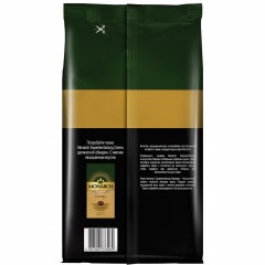 Кофе MONARCH Espresso в зернах,1кг Кофе MONARCH Espresso в зернах,1кг - фото 3