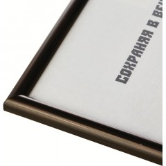 Рамка пластиковая 21x30 (A4) Кофе, с пластиком Рамка пластиковая 21x30 (A4) Кофе, с пластиком - фото 3