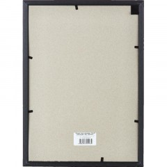 Рамка пластиковая 21x30 (A4) Кофе, с пластиком Рамка пластиковая 21x30 (A4) Кофе, с пластиком - фото 4
