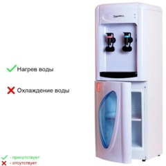 Кулер для воды Aqua Work 0.7LKR (белый), только нагрев, шкафчик 10 л - фото 6