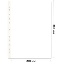 Файл-вкладыш А4 100шт/уп, гладкая Элементари 0,45 мм - фото 6