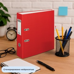 Папка-регистратор с арочн.мех.Attache Экономи 80 мм,красный,ПБП1,карм.кор Папка-регистратор с арочн.мех.Attache Экономи 80 мм,красный,ПБП1,карм.кор - фото 12