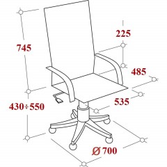 Кресло VB_Бюрократ KB-9N/BLACK ткань,сетка черный TW-01 TW-11, хром - фото 5