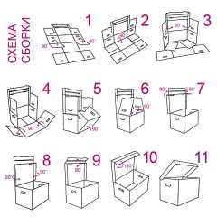 Короб архивный ДЕЛОПРОИЗВОДСТВО А4 325х235х235, Т23 Короб архивный ДЕЛОПРОИЗВОДСТВО А4 325х235х235, Т23 - фото 7