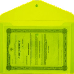 Папка-конверт на кнопке 180 Элементари, син.10шт/уп - фото 4