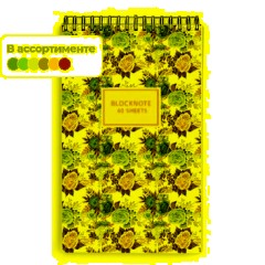 Блокнот А5,40л,клетка,гребень ЦВЕТЫ.ПАТТЕРН 3-40-251 в ассорт