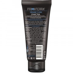 Паста очищающая Primaterra ORGANIC CLEAN с натур абраз 200мл Паста очищающая Primaterra ORGANIC CLEAN с натур абраз 200мл - фото 3