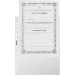 Файл-вкладыш ЭКО А4+ Attache Selection 60 мкм 50шт./уп - фото 3