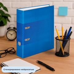 Папка-регистратор Attache Digital, синий лам.карт./бум.,75мм Папка-регистратор Attache Digital, синий лам.карт./бум.,75мм - фото 14