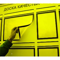 Рамка магнитная Attache А5, черная, 5 шт/уп. - фото 2