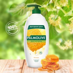 Гель для душа Palmolive Натурэль Мед и увлажняющее молочко, 750 мл - фото 5