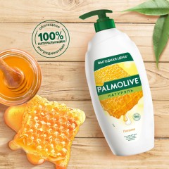 Гель для душа Palmolive Натурэль Мед и увлажняющее молочко, 750 мл - фото 7