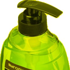 Гель для душа Palmolive Men Спорт Восстанавливающий, 750 мл - фото 3