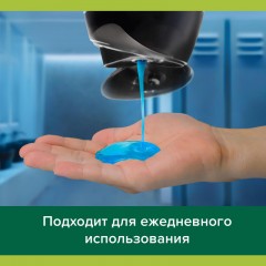 Гель для душа Palmolive Men Спорт Восстанавливающий, 750 мл Гель для душа Palmolive Men Спорт Восстанавливающий, 750 мл - фото 6
