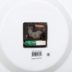 Часы настенные Troyka, модель 06, диаметр 500 мм, пластик 61610611 - фото 5