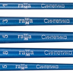 Набор кистей Гамма Синтетика 5 шт кр№ 1,3,5 пл № 5,8, 280618.09.06 Набор кистей Гамма Синтетика 5 шт кр№ 1,3,5 пл № 5,8, 280618.09.06 - фото 5