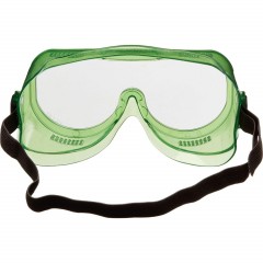 Очки защитные закрытые РОСОМЗ ЗП8 Эталон прозрачные (арт произв 30811) Очки защитные закрытые РОСОМЗ ЗП8 Эталон прозрачные (арт произв 30811) - фото 2