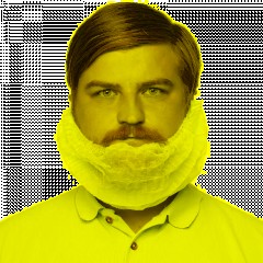Набородник одноразовый голубой НАБ-Г 100шт./в уп.