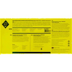 Краски темпера Мастер-Класс  10 шт х46мл, 1641032 - фото 3