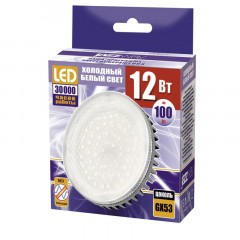 Лампа светодиодная PLED-GX53 12w 5000K 1040 Lm 230V/50Hz Jazzway спот Лампа светодиодная PLED-GX53 12w 5000K 1040 Lm 230V/50Hz Jazzway спот - фото 2