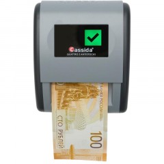 Детектор банкнот Cassida Quattro Z Антистокс LED_RUB - фото 2