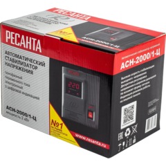 Стабилизатор РЕСАНТА АСН-2 000 1-Ц (63/6/4) - фото 7