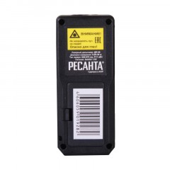 Дальномер Ресанта ДЛ-30 (61/10/519) - фото 3