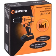 Дрель-шуруповерт аккумуляторная Вихрь ДА-18Л-2 (72/14/16) - фото 7
