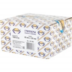 Пакет с замком (Zip Lock) 8 х 12 см, 35 мкм, 1000 шт/уп Пакет с замком (Zip Lock) 8 х 12 см, 35 мкм, 1000 шт/уп - фото 3