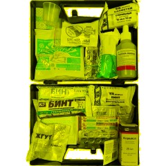 Аптечка универсальная пласт.чемодан (7-15 чел.) тип 20 (7338) - фото 2