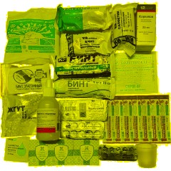 Аптечка универсальная пласт.чемодан (7-15 чел.) тип 20 (7338) - фото 3