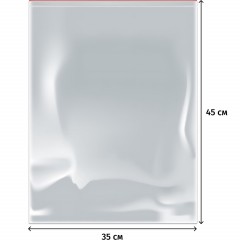 Пакет с замком (Zip Lock) 35 х 45 см, 35 мкм, 100шт/уп Пакет с замком (Zip Lock) 35 х 45 см, 35 мкм, 100шт/уп - фото 2