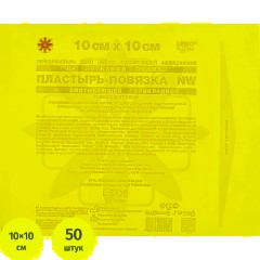 Пластырь-повязка неткан основа впит подушка 10x10см 50шт/уп LEIKO