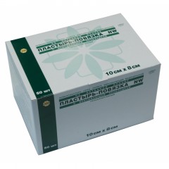 Пластырь-повязка неткан основа впит подушка 10x8см 50шт/уп LEIKO Пластырь-повязка неткан основа впит подушка 10x8см 50шт/уп LEIKO - фото 4