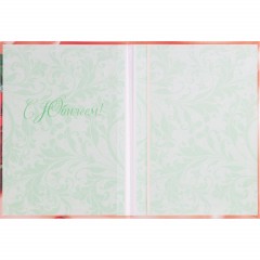 Папка адресная С ЮБИЛЕЕМ ламинированная Папка адресная С ЮБИЛЕЕМ ламинированная - фото 2