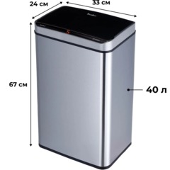 Ведро мусорное сенс сталь с крышкой глянц 330х240х670_STB-40 INOX - фото 2