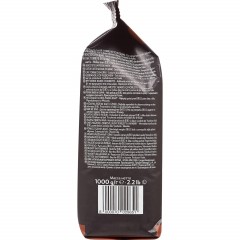 Кофе Lavazza Crema Classica Expert в зернах, 1кг Кофе Lavazza Crema Classica Expert в зернах, 1кг - фото 5