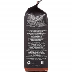 Кофе Lavazza Crema Classica Expert в зернах, 1кг Кофе Lavazza Crema Classica Expert в зернах, 1кг - фото 6