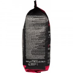 Кофе Lavazza Gusto Pieno Expert в зернах, 1кг Кофе Lavazza Gusto Pieno Expert в зернах, 1кг - фото 2