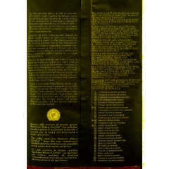 Кофе Lavazza Aroma Top Expert в зернах, 1кг - фото 2