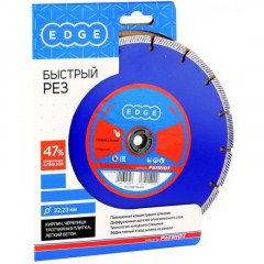 Диск алмазный EDGE by PATRIOT сегментный d125x22.2мм (811010003) - фото 2