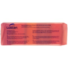 Губки для посуды Luscan 80х50х26мм 5шт/уп - фото 10