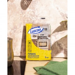 Пад ручной Губки абразивные Luscan 130x90x4 мм 3шт/уп Пад ручной Губки абразивные Luscan 130x90x4 мм 3шт/уп - фото 5