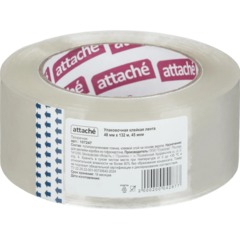 Клейкая лента одностор. упаковоч. ATTACHE 48мм х 132м 45мкм прозрачная - фото 2